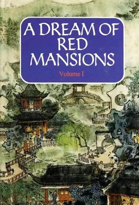 A Dream of Red Mansions